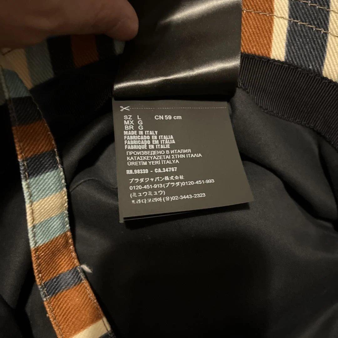 PRADA バケットハット ストライプ