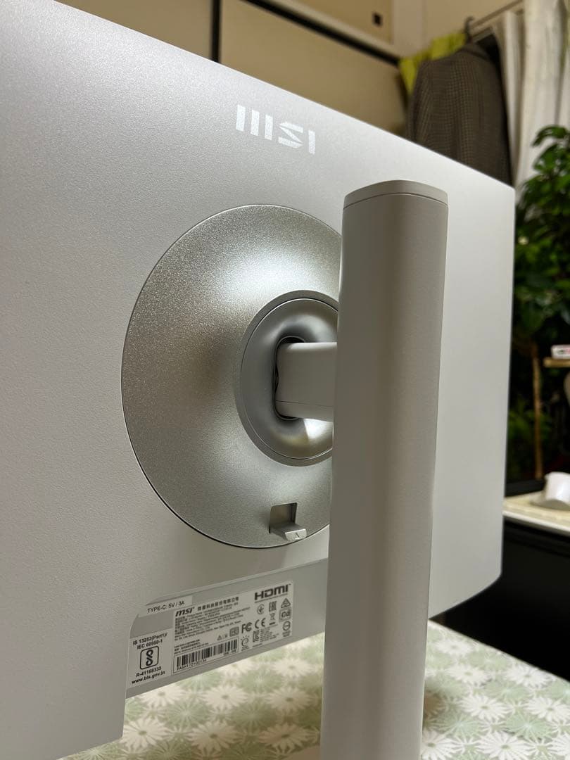 【9/14まで大幅値下げ】MSI 23.8インチ フルHD IPSモニター