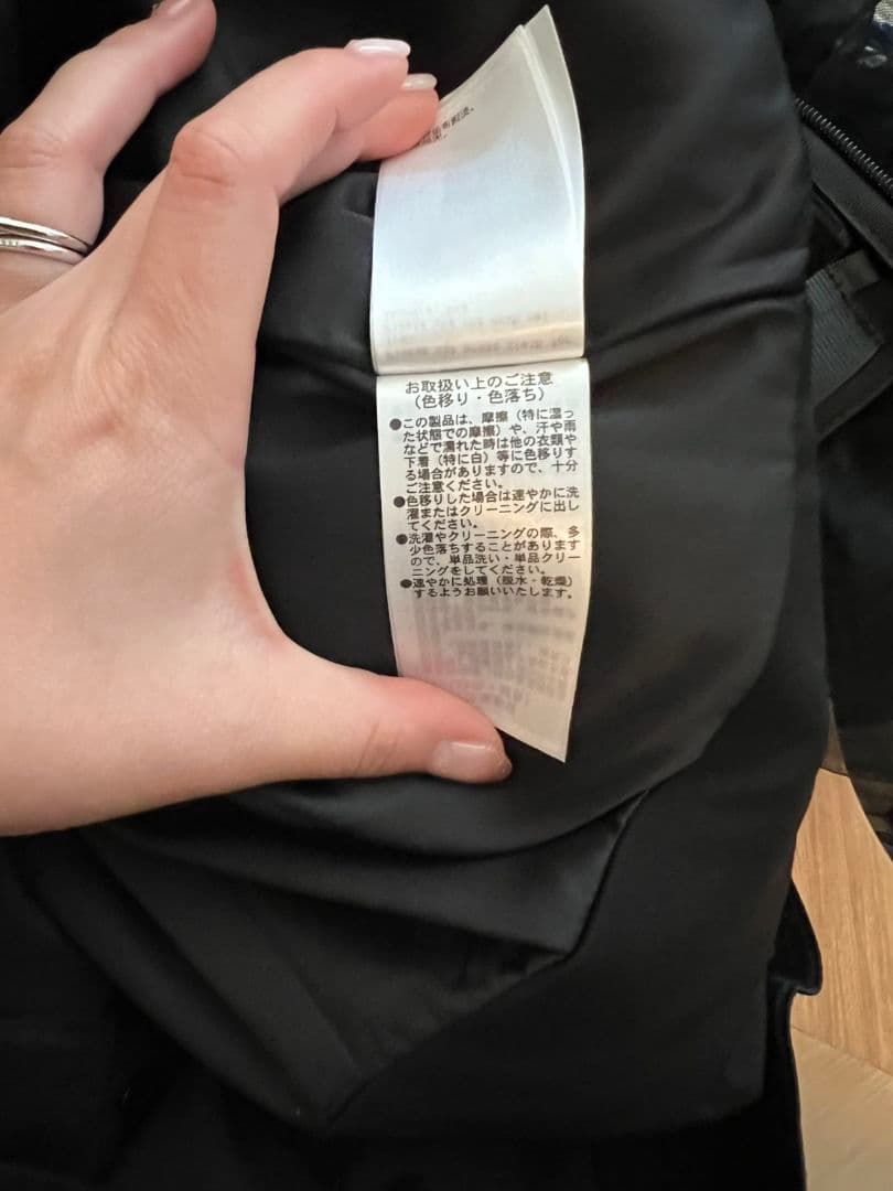 【美品】LAGUNAMOON フリル付き黒ロングパンツドレス