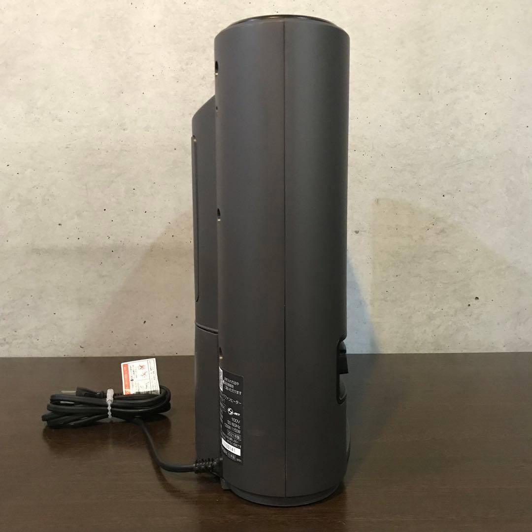 SHARP 加湿セラミックファンヒーター　　　　　　　【HX-PK12-T】