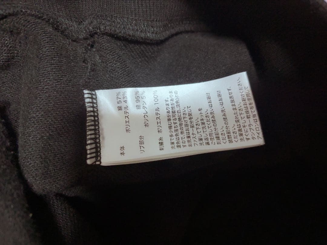 unknown クロスラインストーンジップパーカー ブラック×シルバー