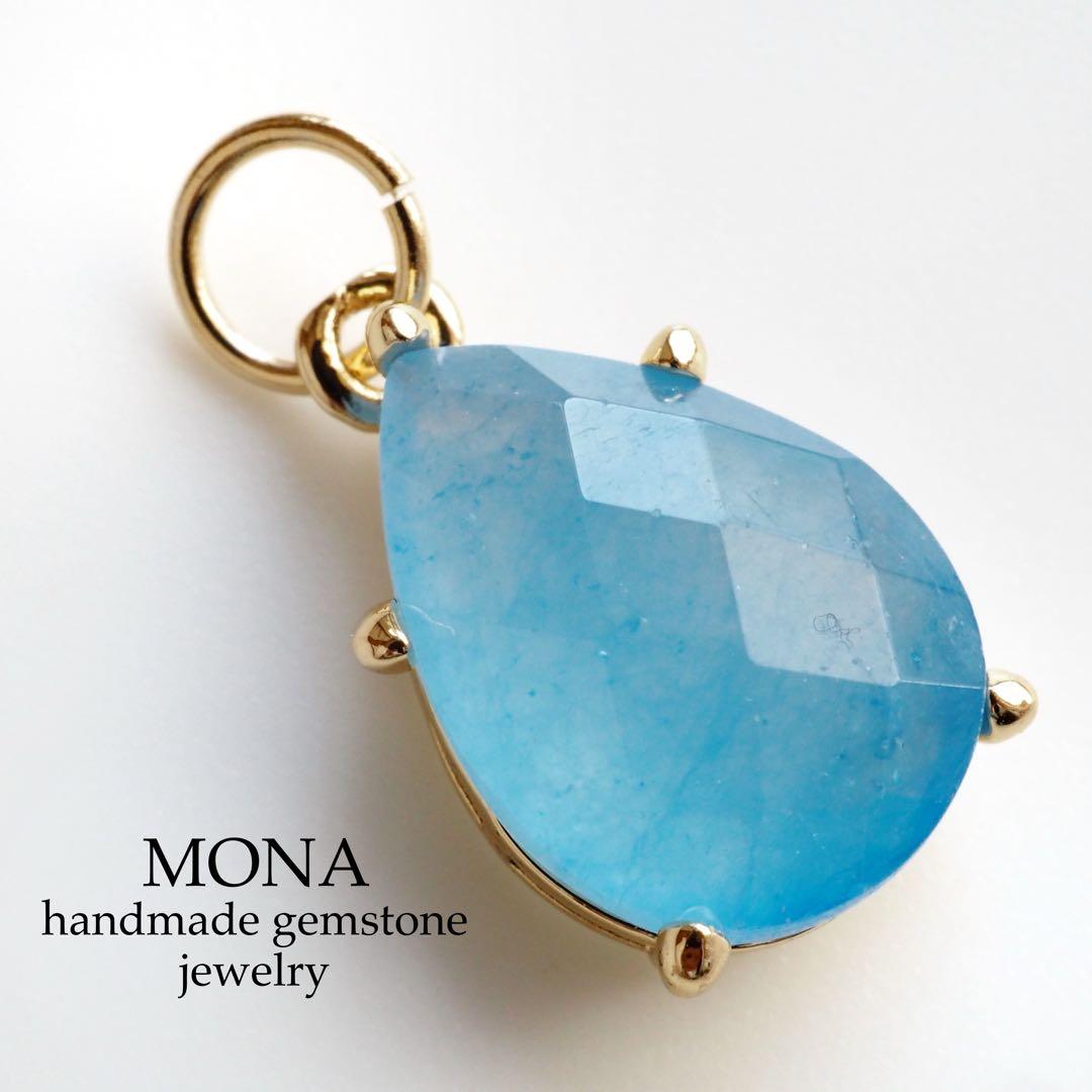 【Noel】天然アバロンシェルのデザインネックレストップ