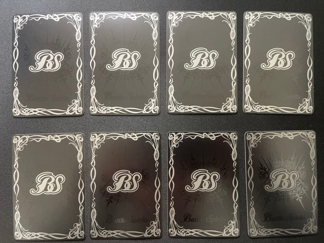 ヒ*コ様 バトスピ 滅神星龍ダークヴルム・ノヴァXV他　全40枚セット