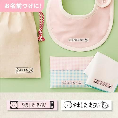 Aカシオ ラベルライター ネームランドi-ma ちいかわモデル スマホ・PC対応