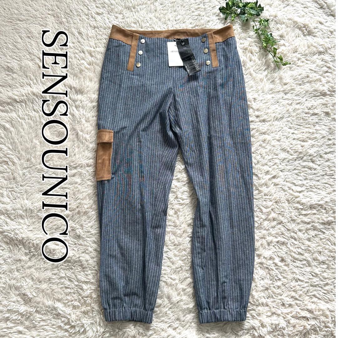 未使用　センソユニコ　サルエルパンツ　異素材　切り替え　リネン　大きいサイズ