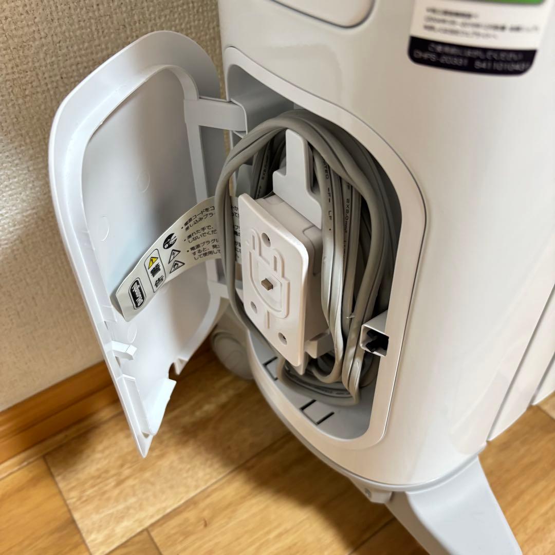 10 畳用リモコン付 デロンギ ベルカルド オイルヒーター RHJ75V0915