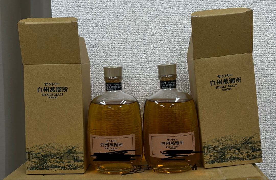サントリー 白州蒸溜所限定シングルモルトウイスキー300ml 箱付き2本セット
