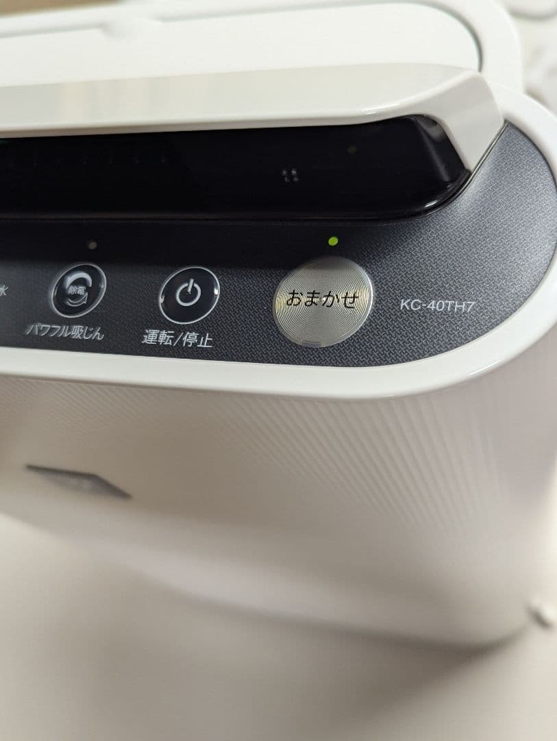 22年製シャープ 加湿空気清浄機 プラズマクラスター7000 KC-40TH7