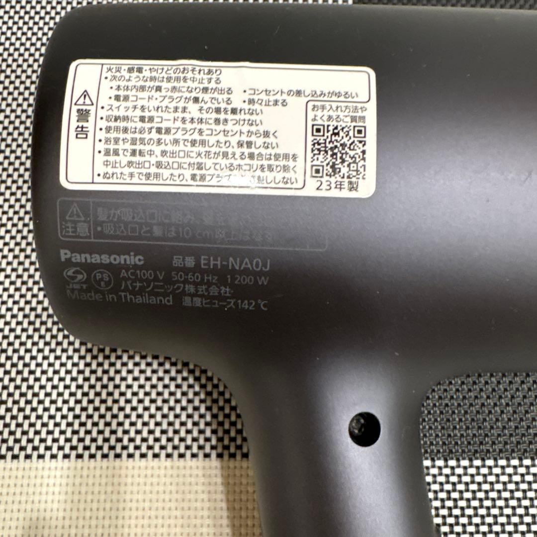 Panasonic EH-NA0J-A ディープネイビー