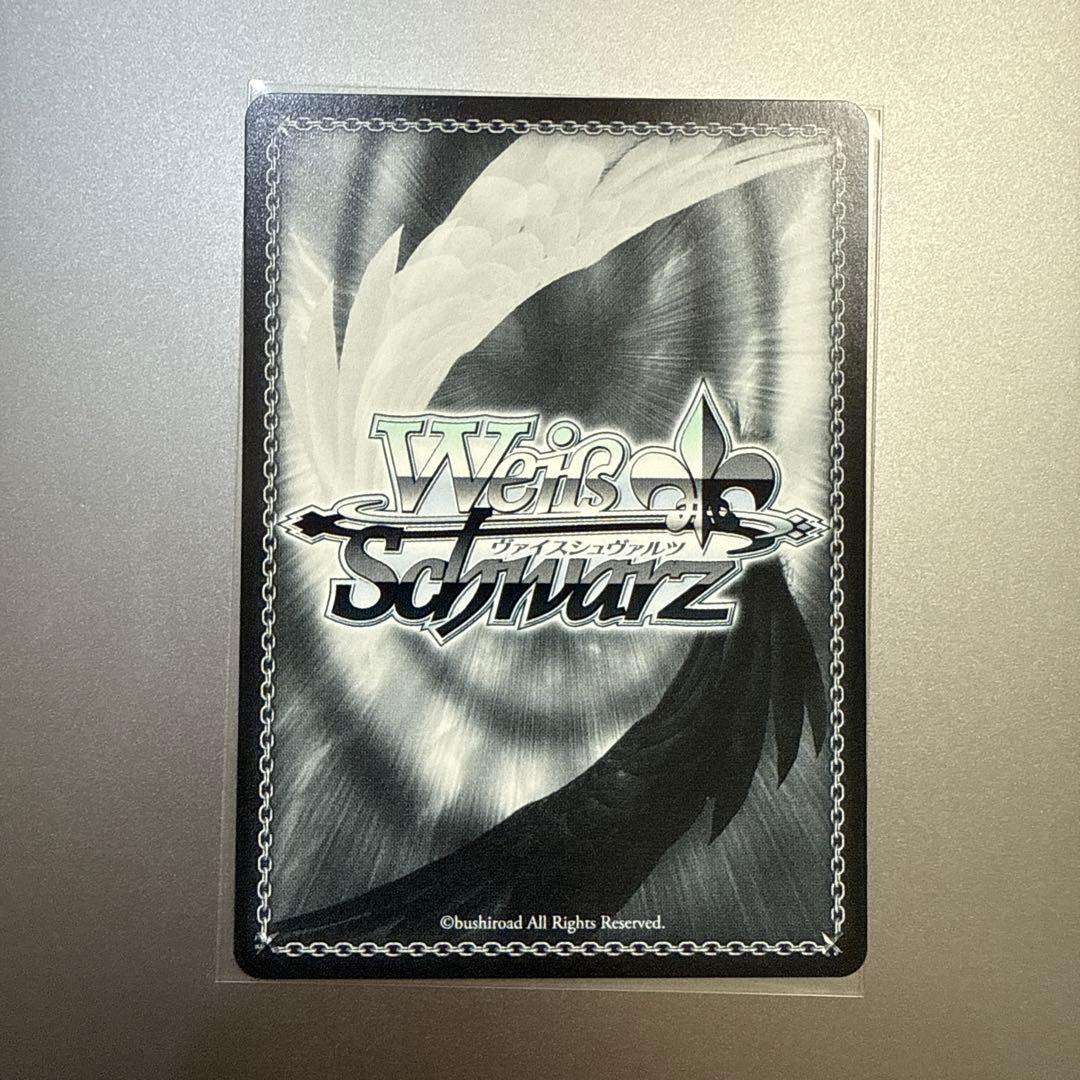 ヴァイス/角川スニーカー文庫/SP/サイン/精神的露出狂　アーリャ