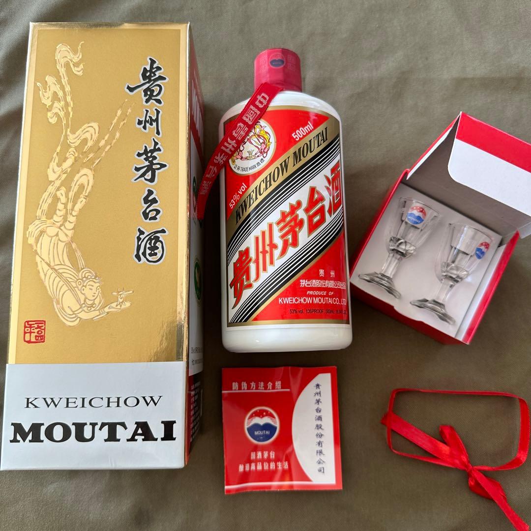 貴州茅台酒　マオタイ KWEICHOW 53% 2015年　天女ラベル