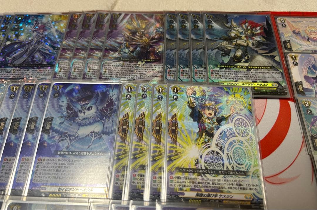 【おまけ付き】ヴァンガード ケテルサンクチュアリ　バスティオン デッキ