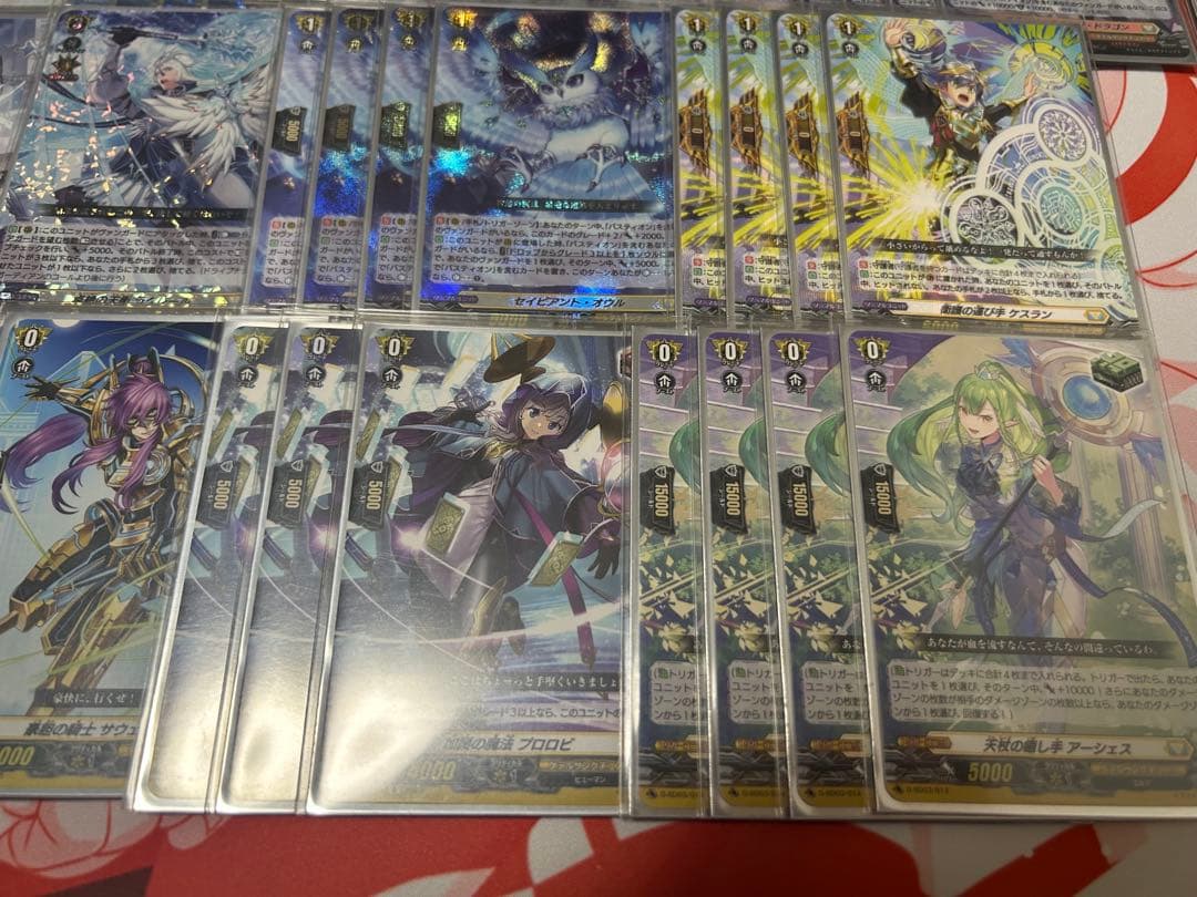 【おまけ付き】ヴァンガード ケテルサンクチュアリ　バスティオン デッキ