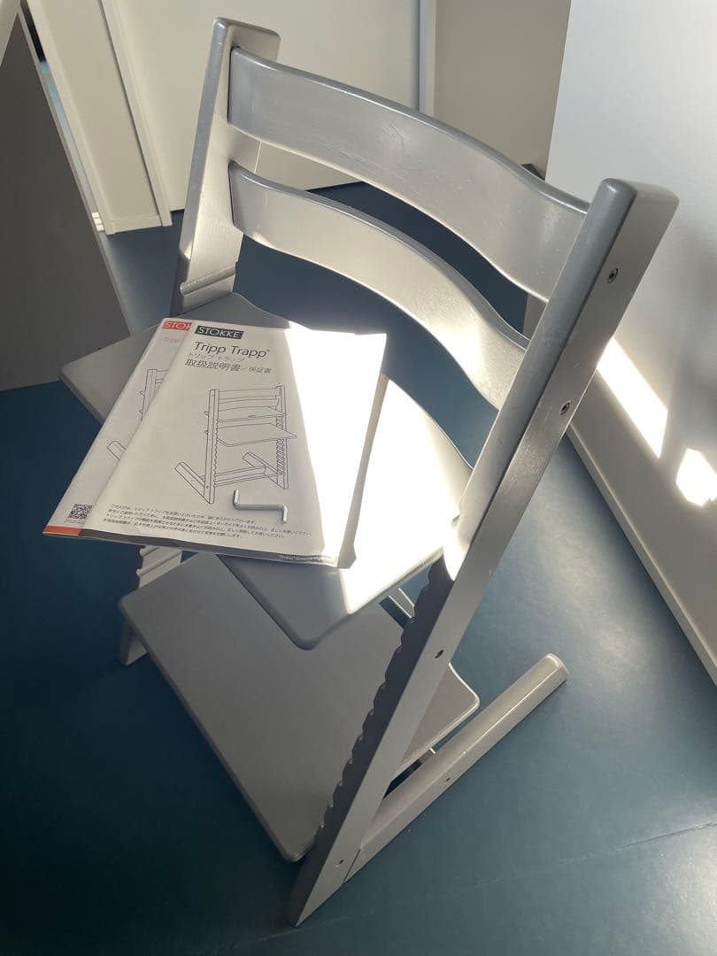 ストッケ　トリップトラップ Stokke Tripp Trapp グレー