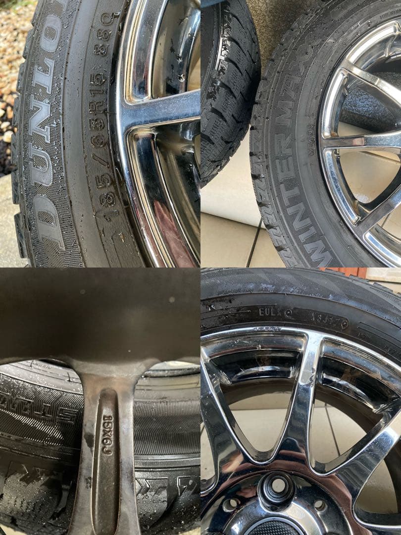 【希少】15インチメッキホイール　スタッドレスタイヤ付　4本セット