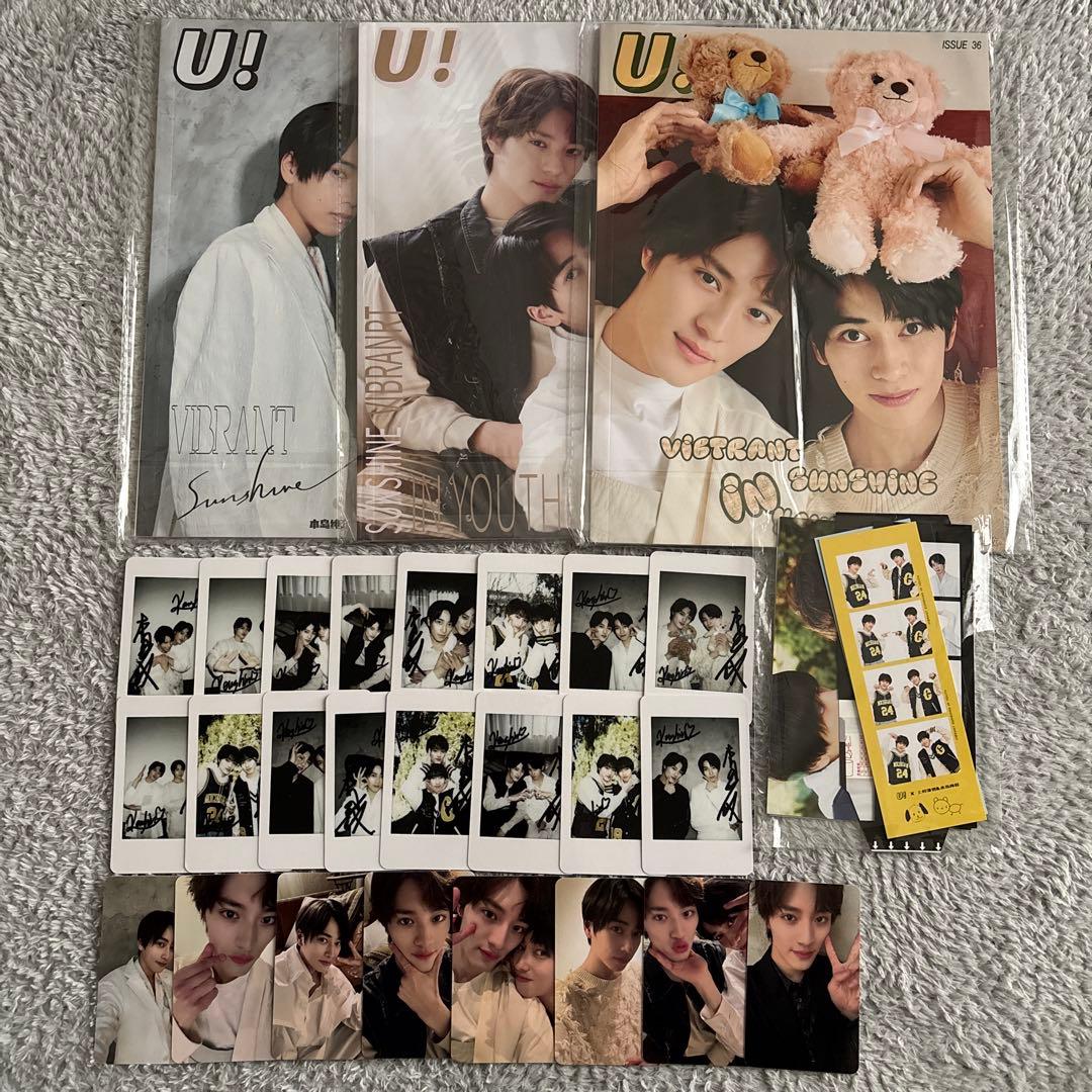 ドラマ未成年 U! 上村謙信 本島純政