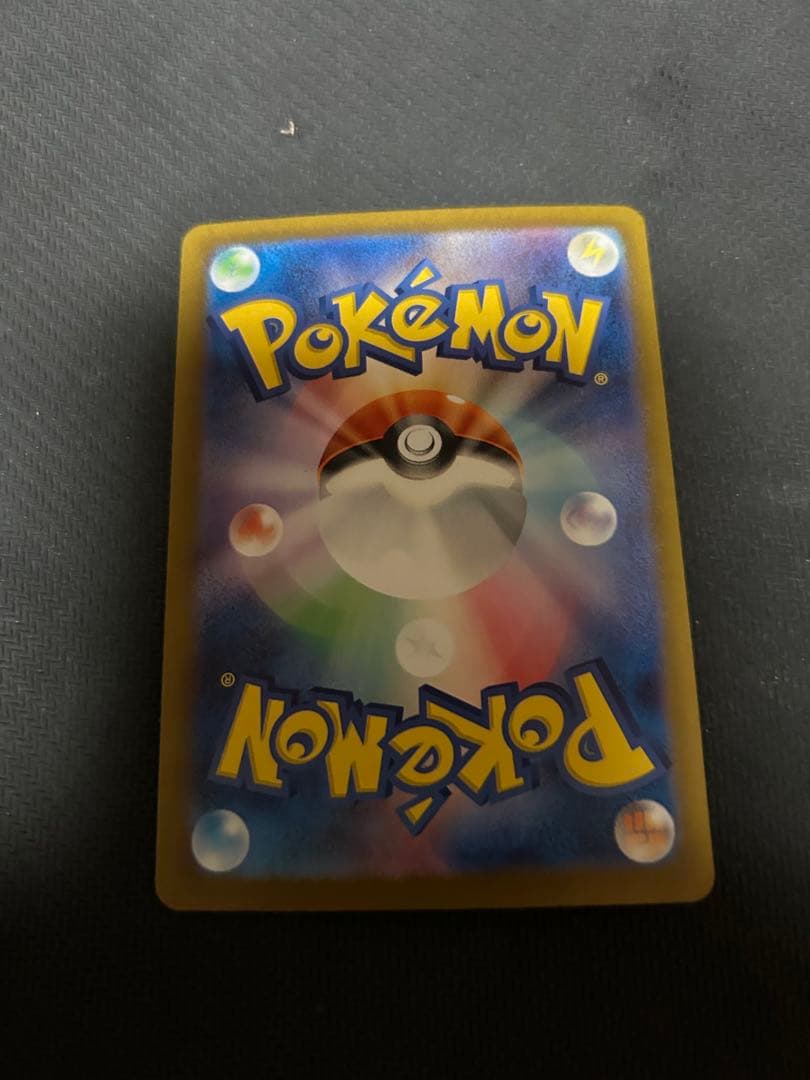 k*u様 ポケモンカード　ゼイユ　SAR