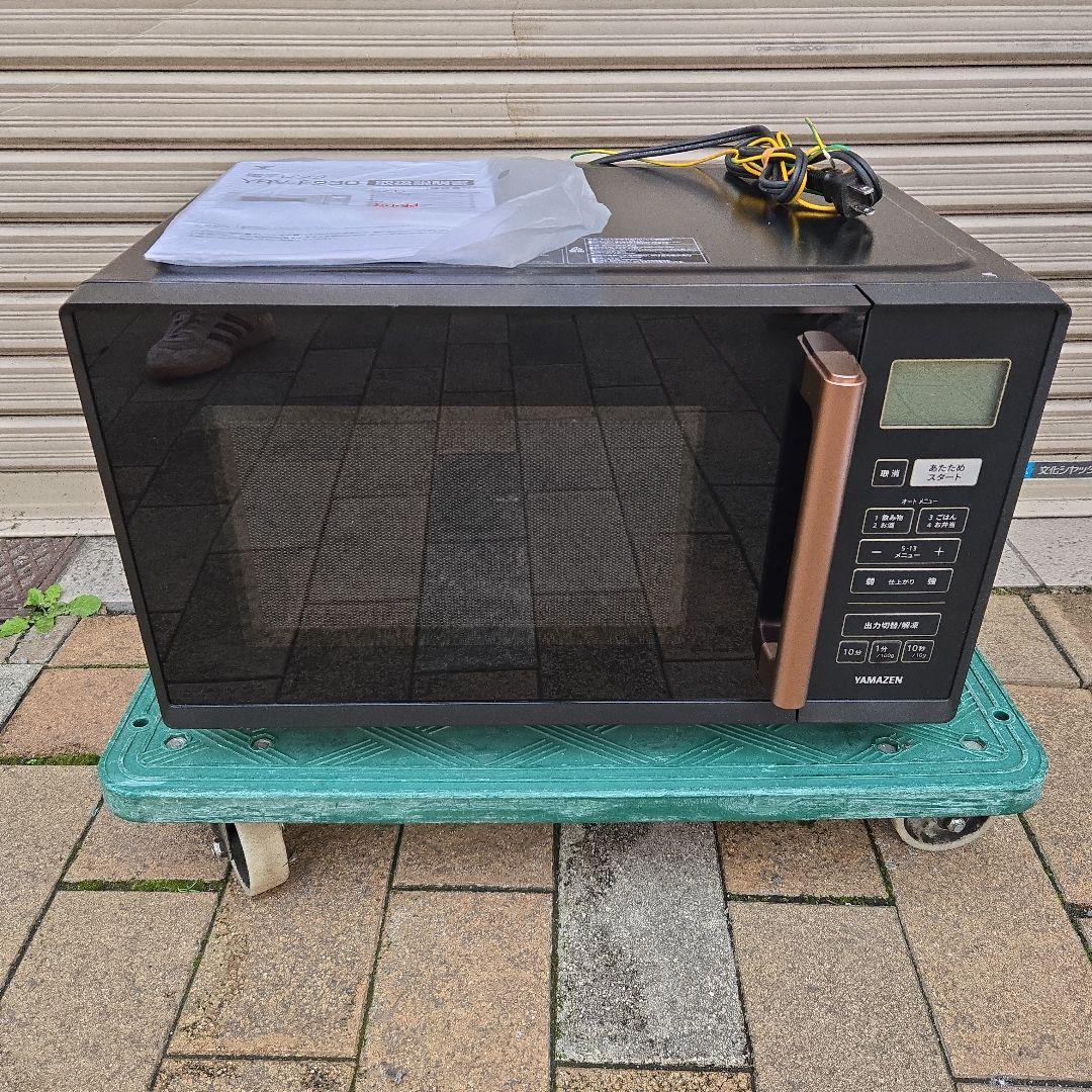 未使用　美品　2025年製　YAMAZEN　電子レンジ YRV-F230