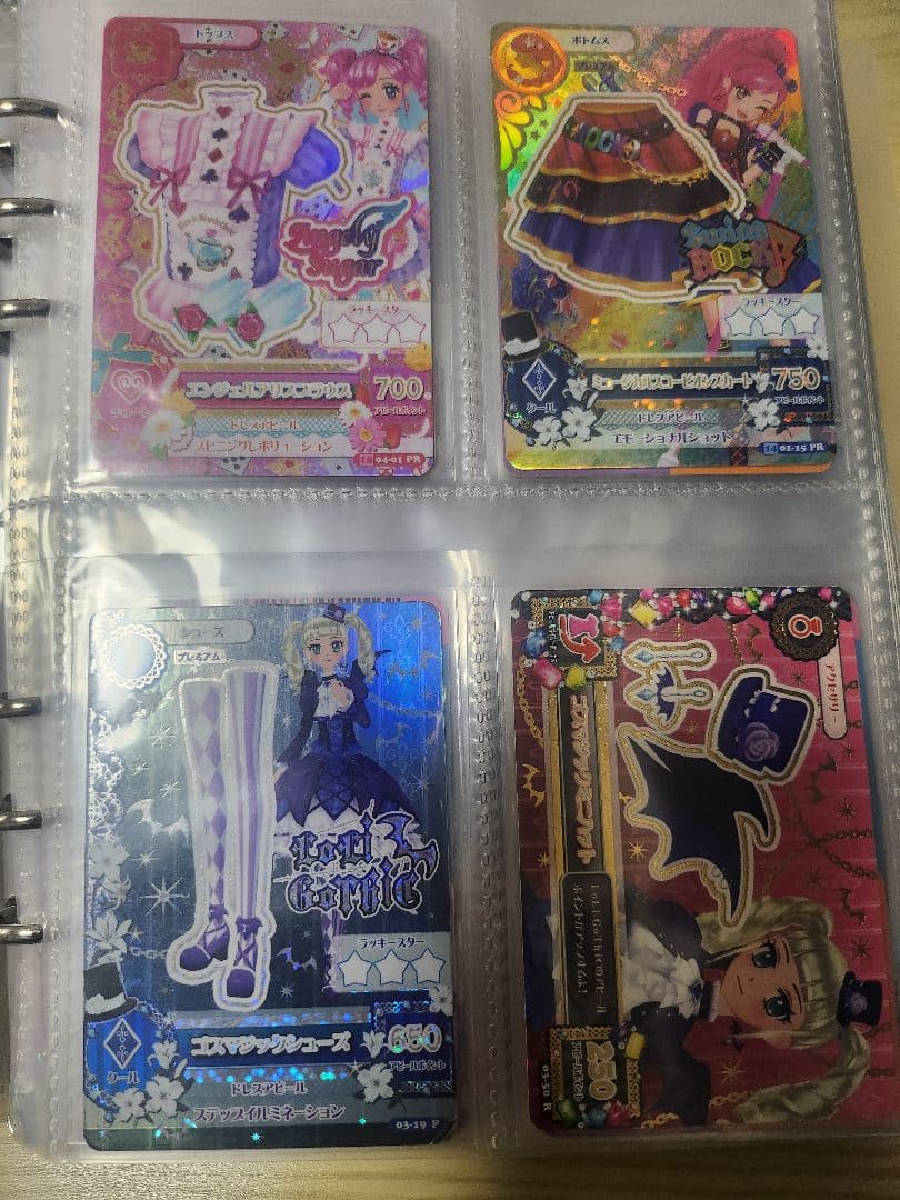 アイカツカード PR CR プロモ R N まとめ売り