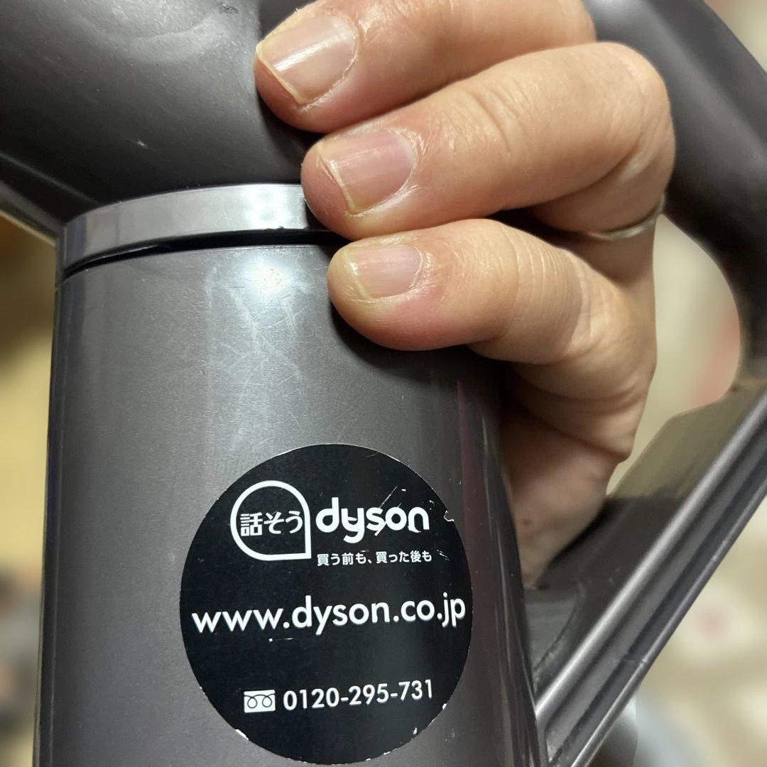 Dyson ball animal+fluffy 掃除機