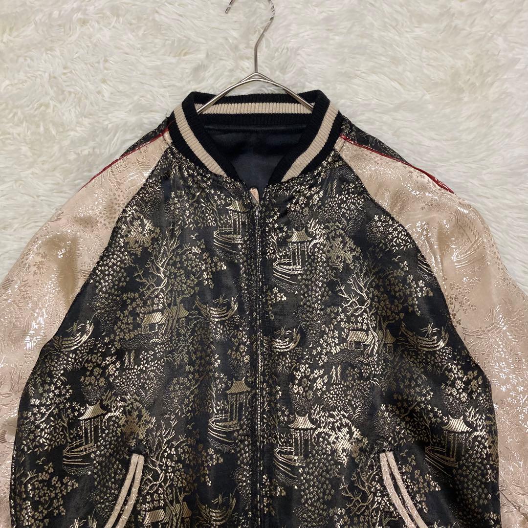 【新品未使用】花旅楽団 リバーシブル スカジャン 金魚 刺繍 和柄 S