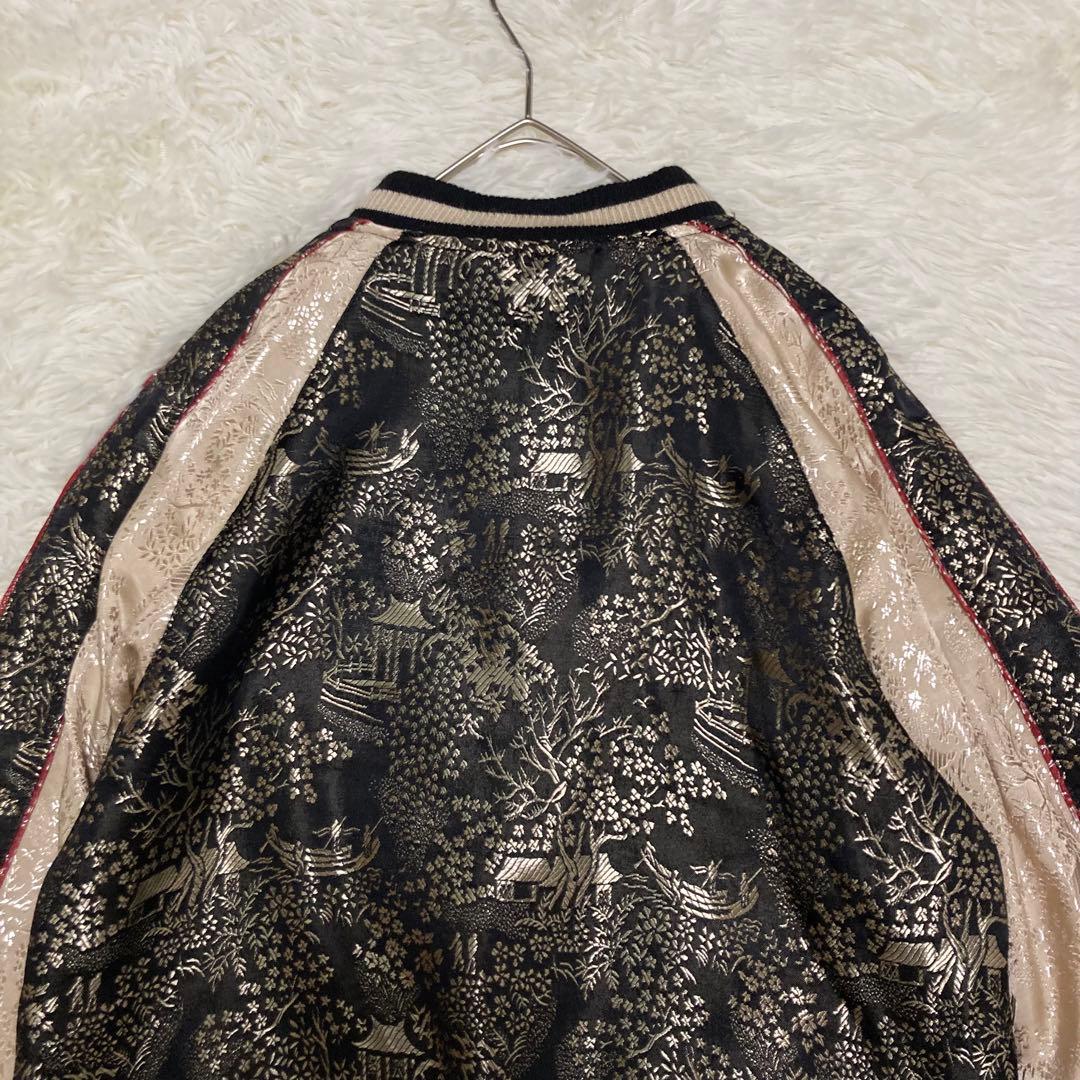 【新品未使用】花旅楽団 リバーシブル スカジャン 金魚 刺繍 和柄 S