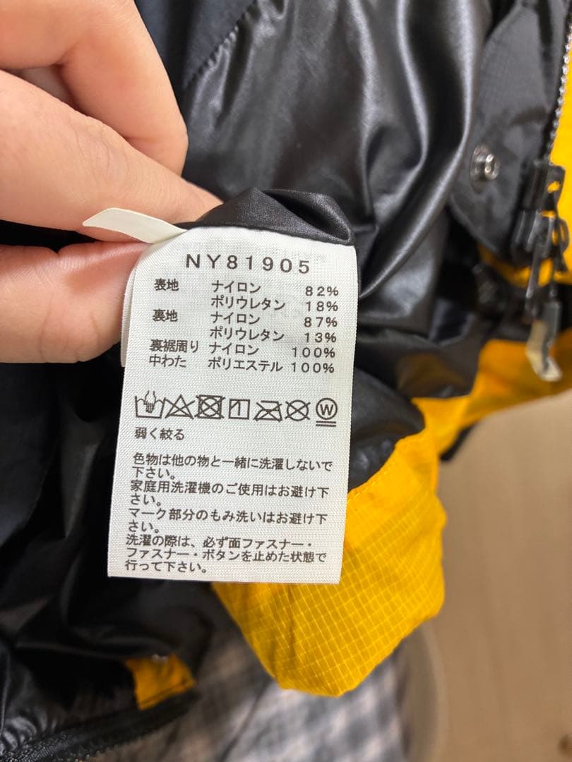 THE NORTH FACE フード付きダウンジャケット 黒/黄色