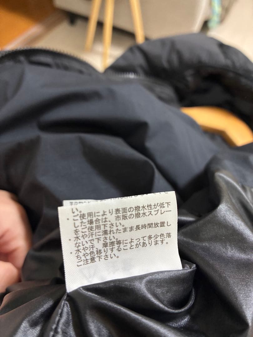 THE NORTH FACE フード付きダウンジャケット 黒/黄色