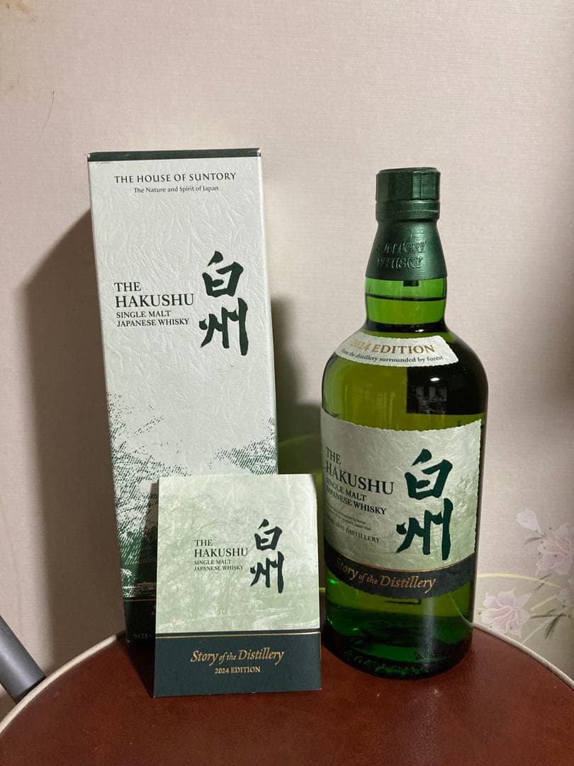 サントリー白秋StoryDistilleryシングルモルト2024EDITION