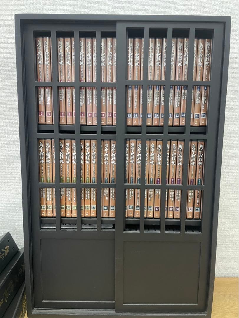 鬼平犯科帳 DVDコレクション 冊子付き