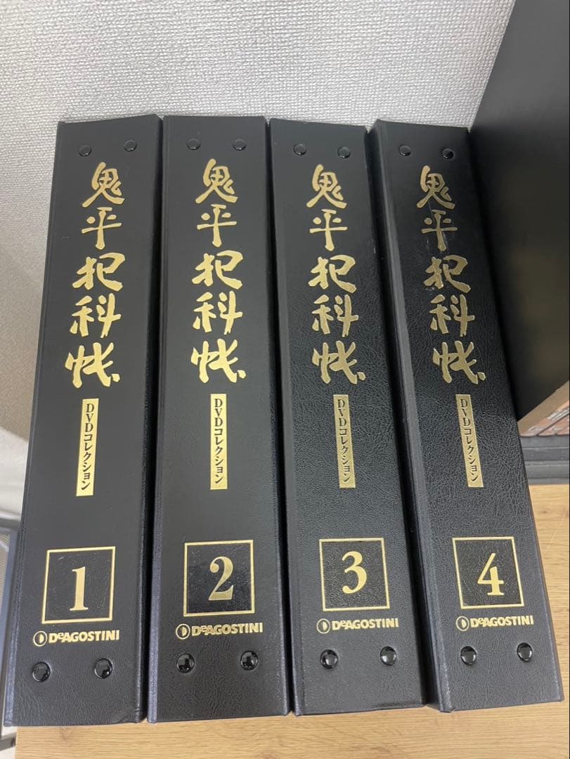 鬼平犯科帳 DVDコレクション 冊子付き