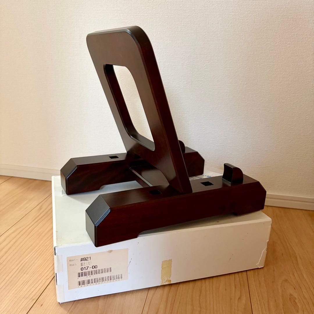 レア未使用★北海道民芸家具 皿立て 額立て　大サイズ　木製 プレートスタンド❶