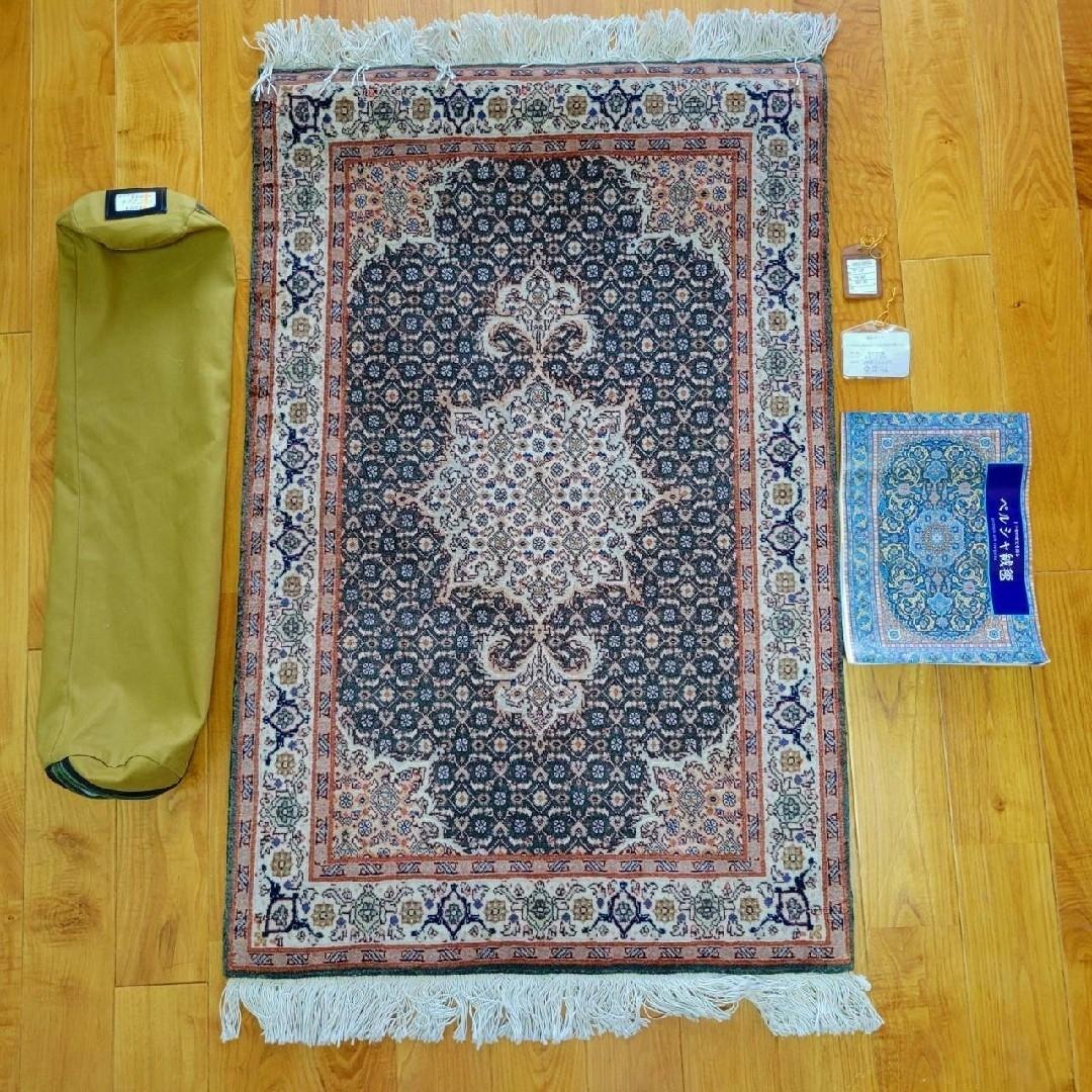 最高級ペルシャ絨毯 ウール　シルク 細密手織　サイズ60×90　タブリーズ