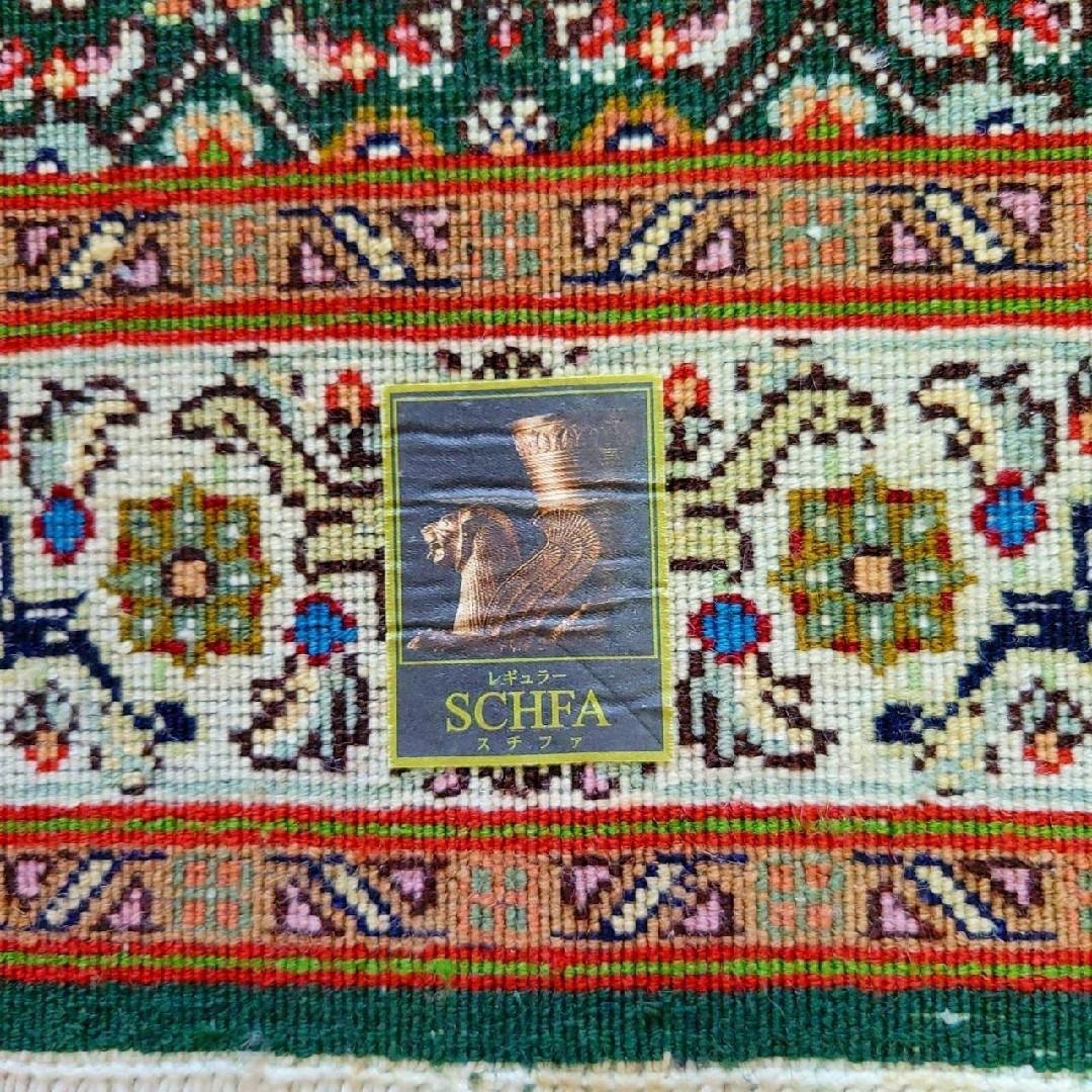 最高級ペルシャ絨毯 ウール　シルク 細密手織　サイズ60×90　タブリーズ