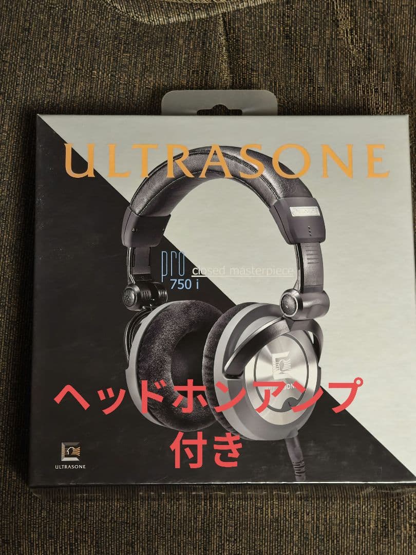 ULTRASONE PRO 750i　ヘッドホンアンプ付き
