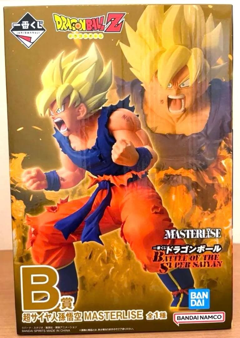一番くじ ドラゴンボールZ 超サイヤ人孫悟空 B賞 MASTERLISE✨