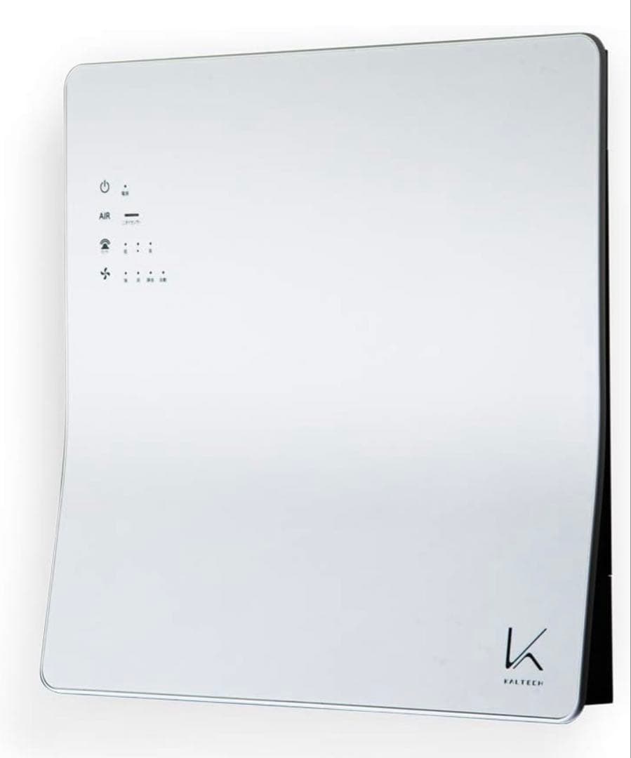 KL-W01 除菌脱臭機ホワイト スタートガイド付き