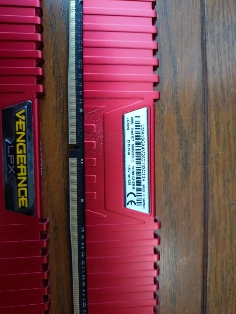 MSI Z170A GAMING M5 + Intel i7-6700K+その他