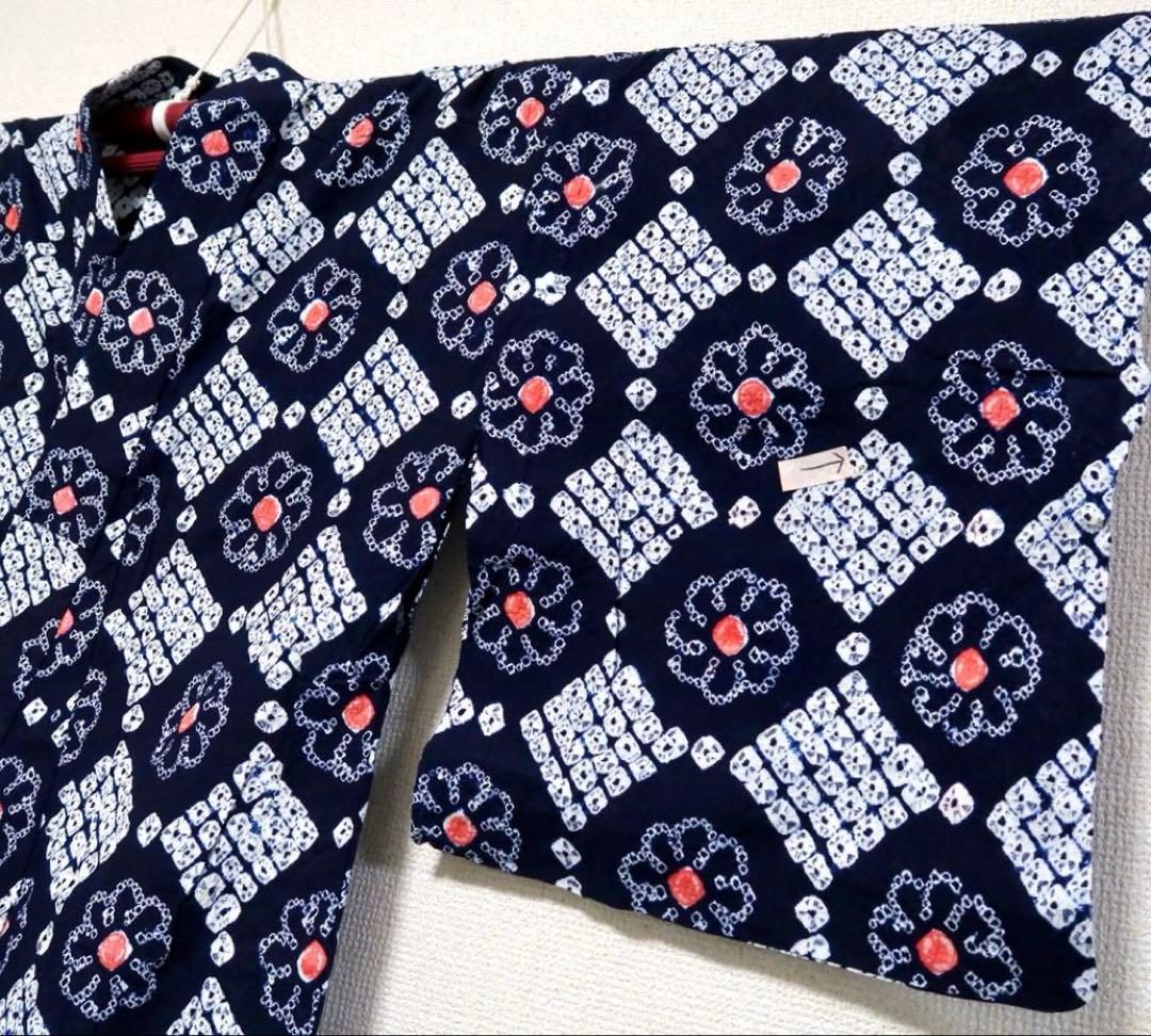 ［w17］浴衣　有松鳴海絞り　割引◎