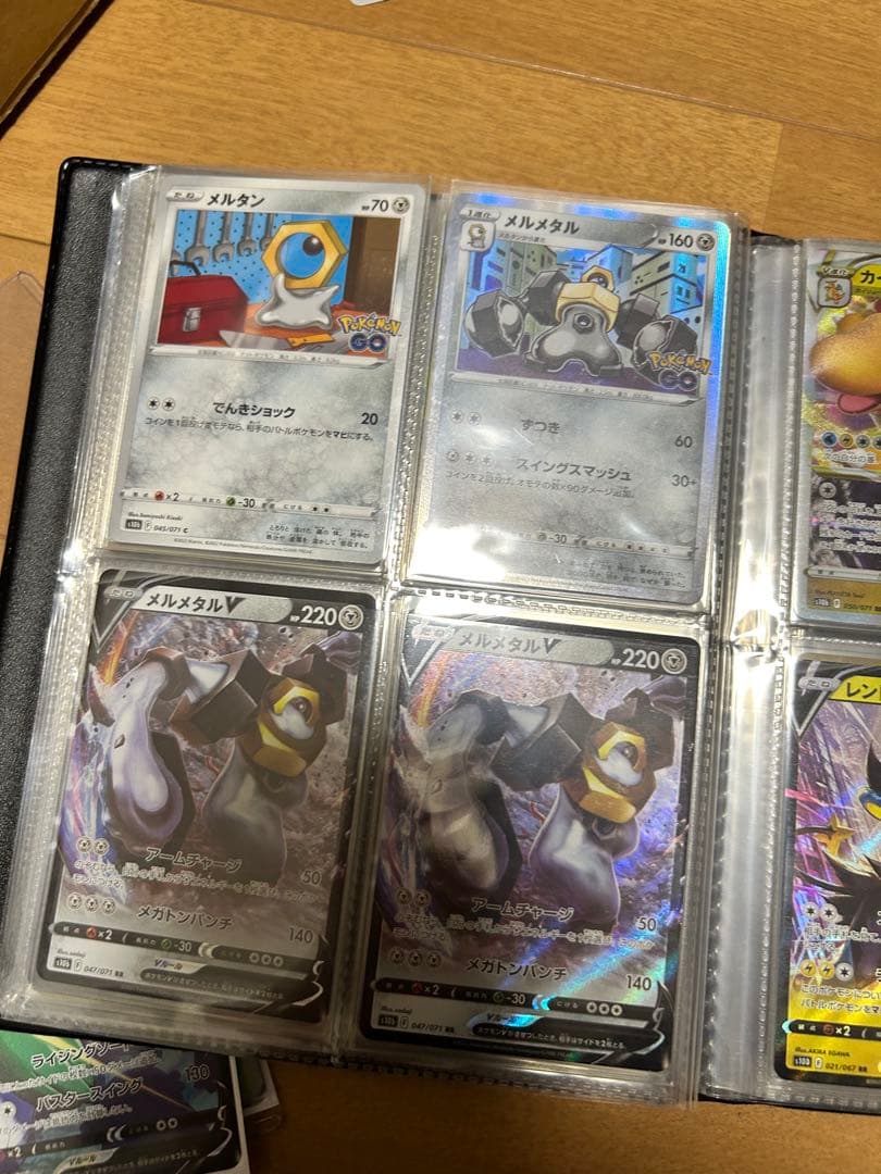 ポケモンカード セット販売