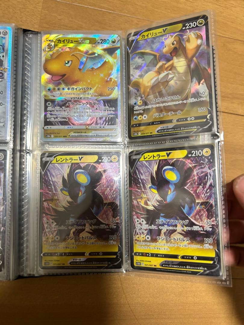 ポケモンカード セット販売