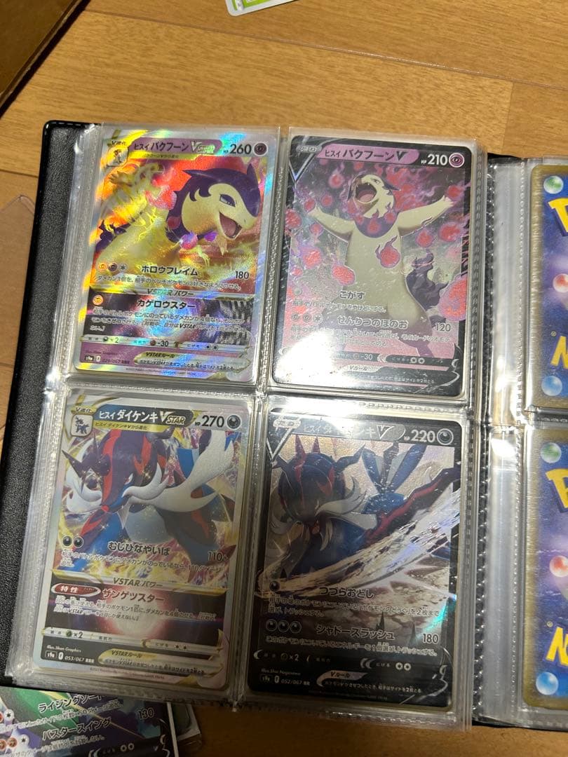 ポケモンカード セット販売