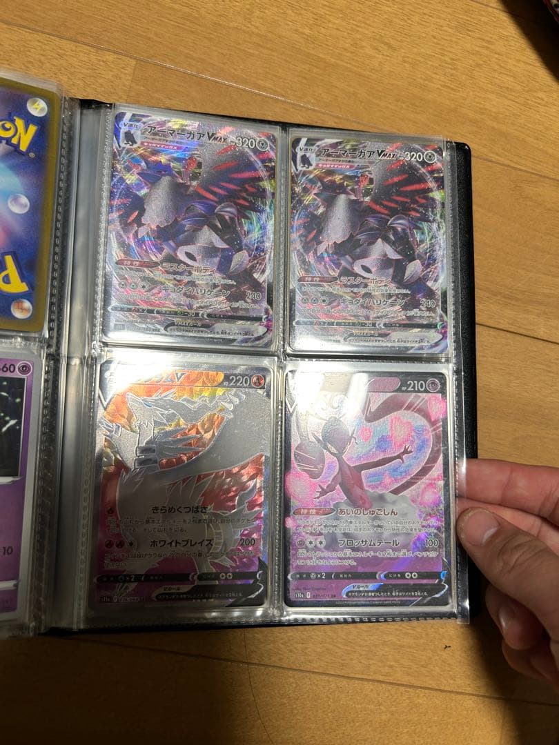 ポケモンカード セット販売