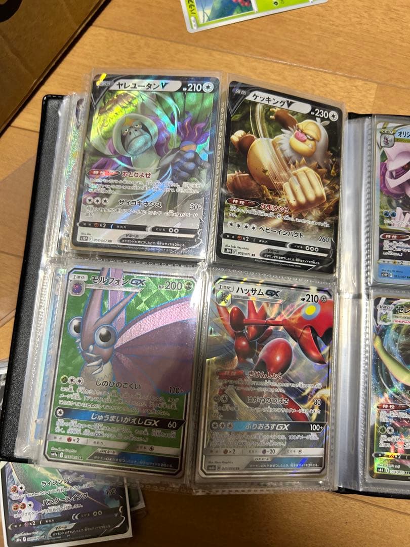 ポケモンカード セット販売