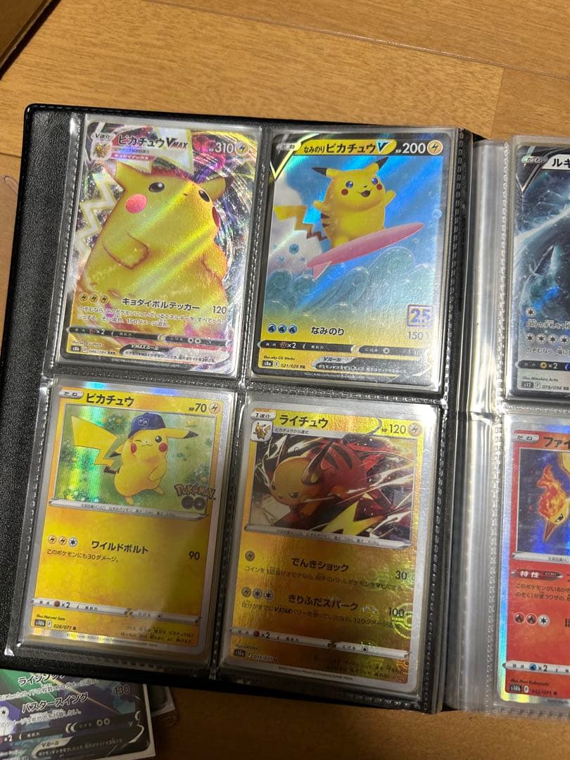 ポケモンカード セット販売