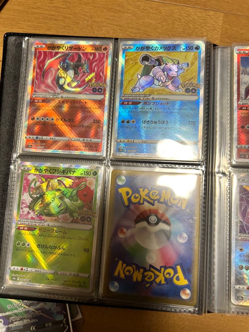 ポケモンカード セット販売