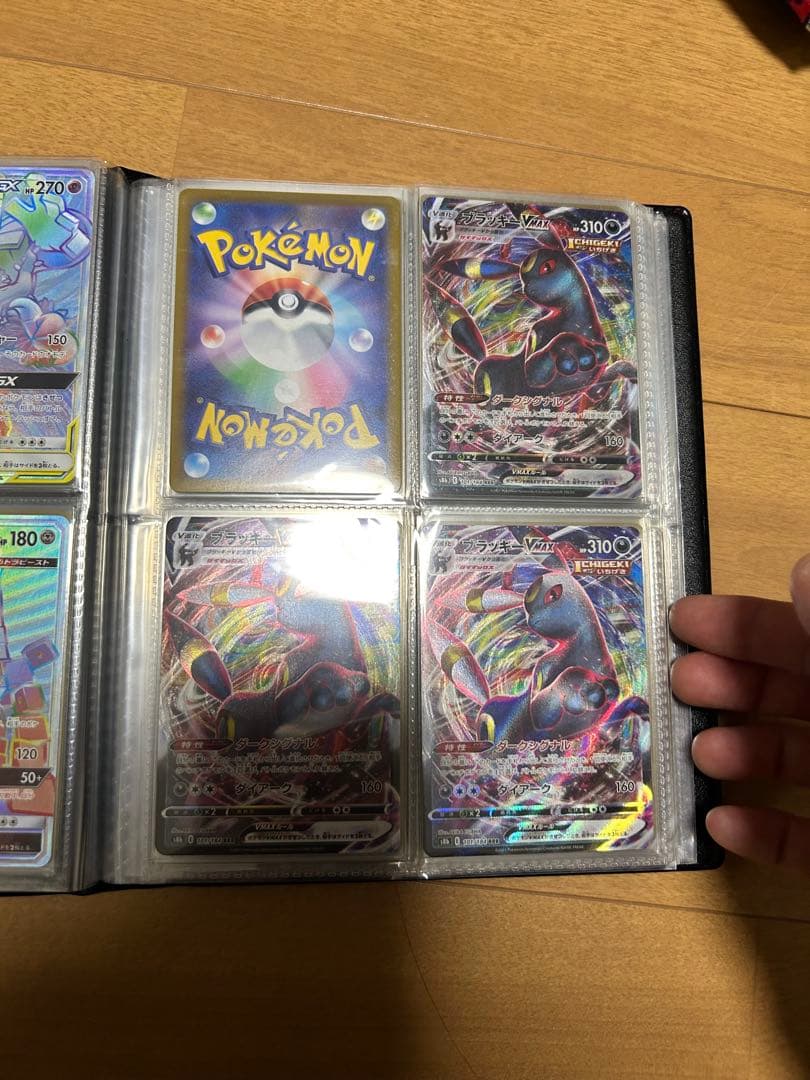 ポケモンカード セット販売