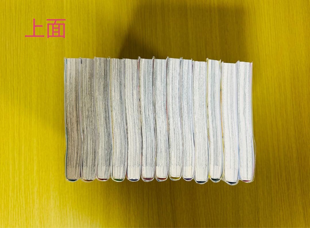 【週末限定値下げ】★DOG SIGNAL ドッグシグナル★1〜13巻セット　漫画