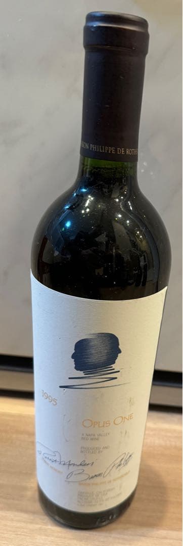 1995オーパスワン