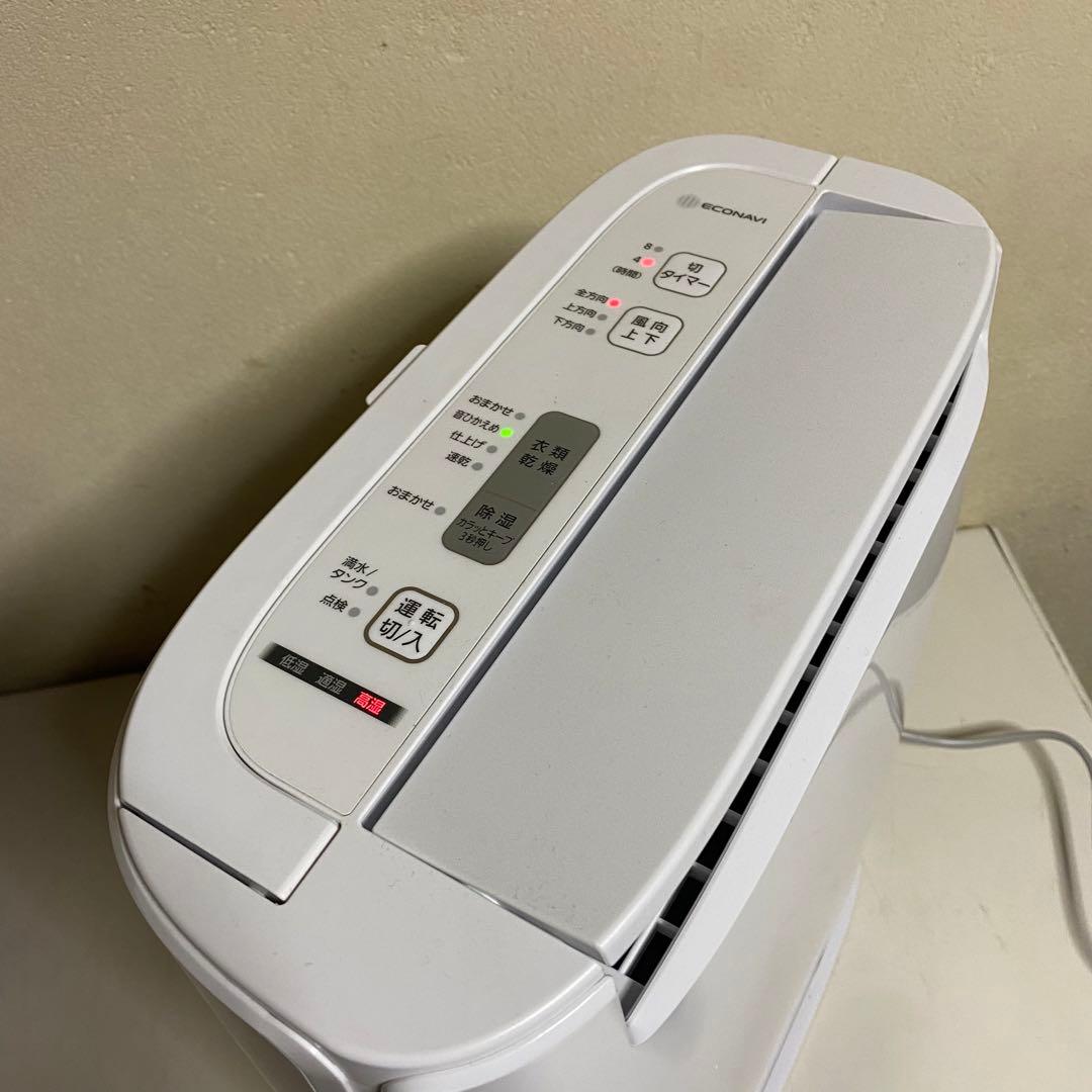 2021年製 Panasonic 衣類乾燥除湿機 F-YZU60 説明書付き